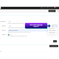 Product Custom Options / Attributes - Prestashop Module